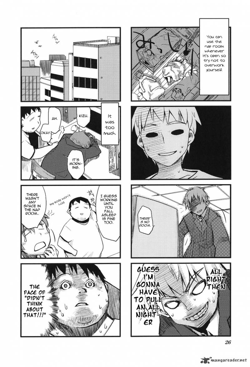 Sora No Shita Yane No Naka 3 8