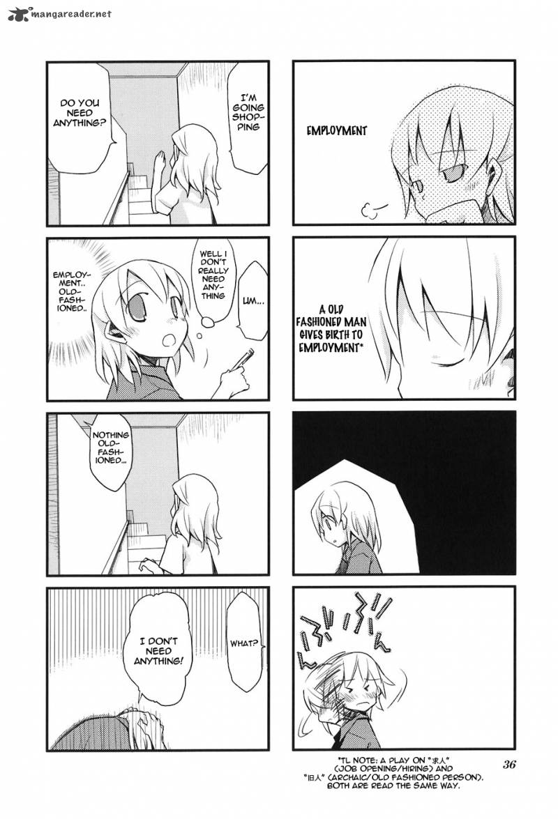 Sora No Shita Yane No Naka 4 4
