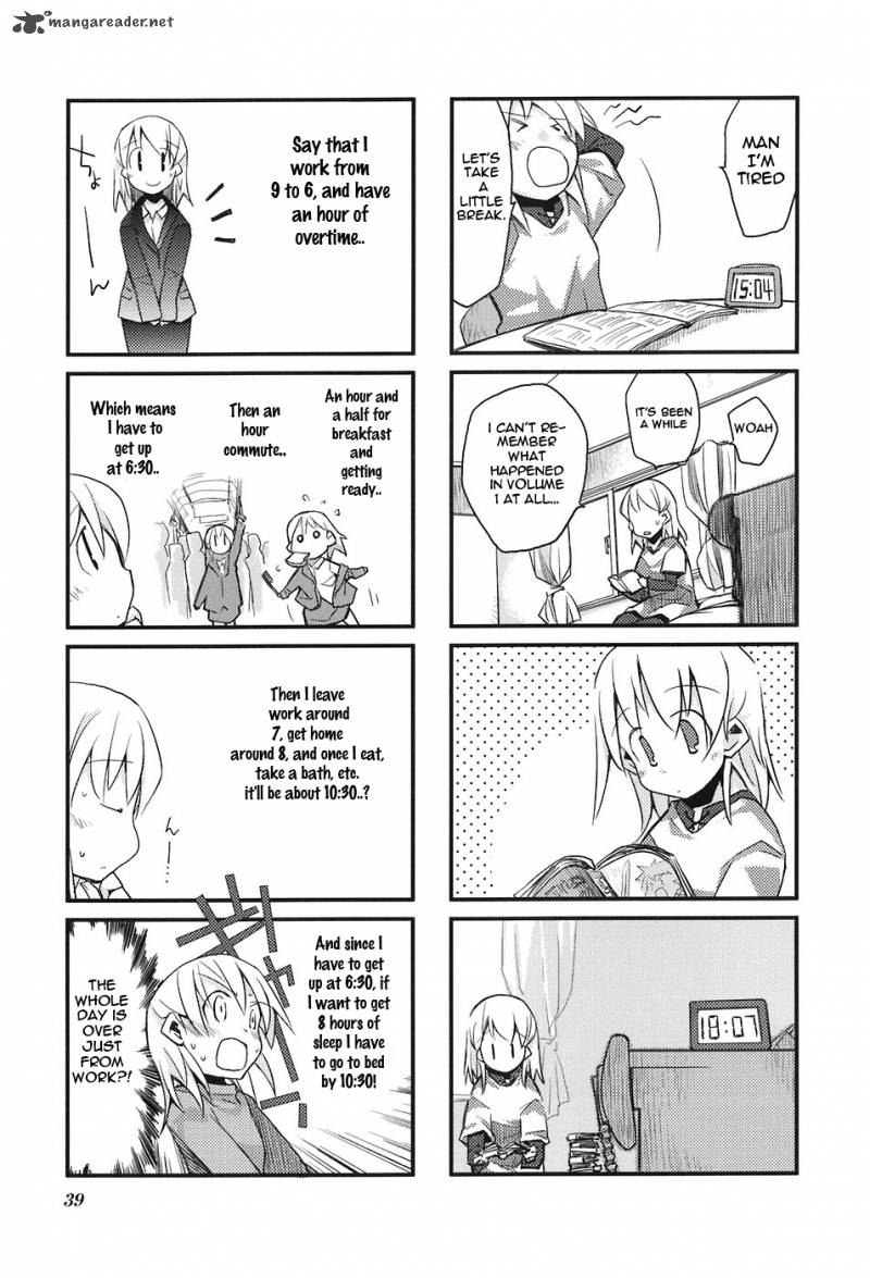 Sora No Shita Yane No Naka 4 7