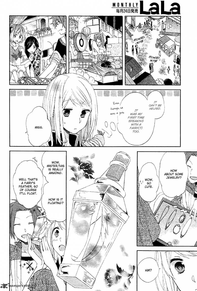 Sora No Yousei 1 16