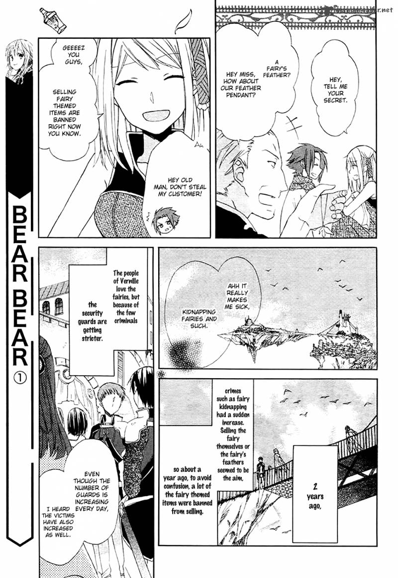Sora No Yousei 1 17