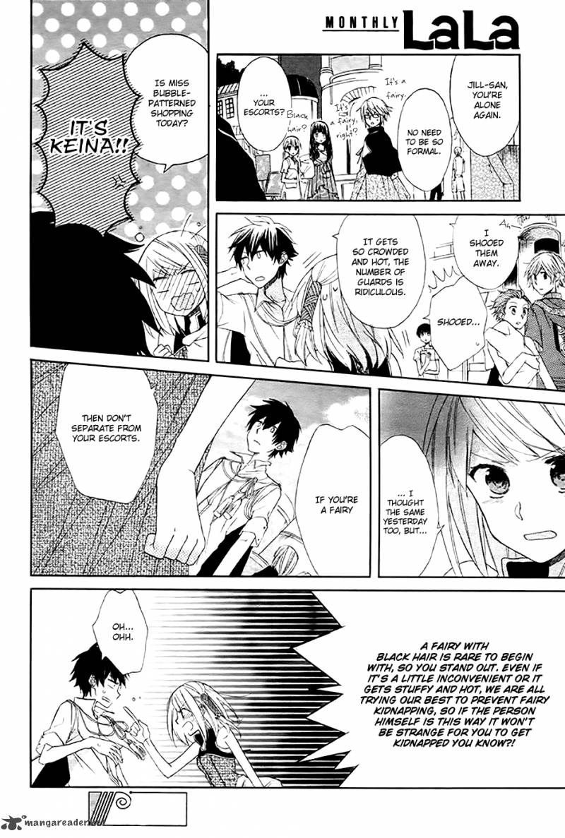 Sora No Yousei 1 20