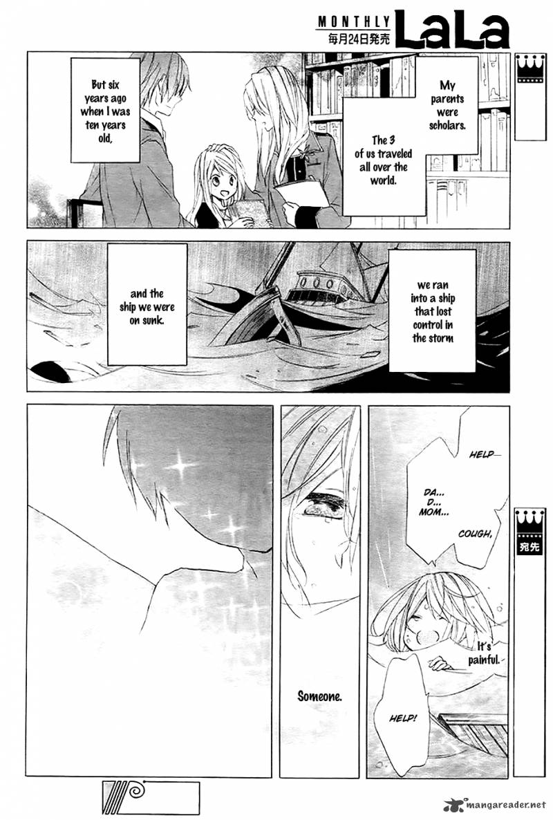 Sora No Yousei 1 24