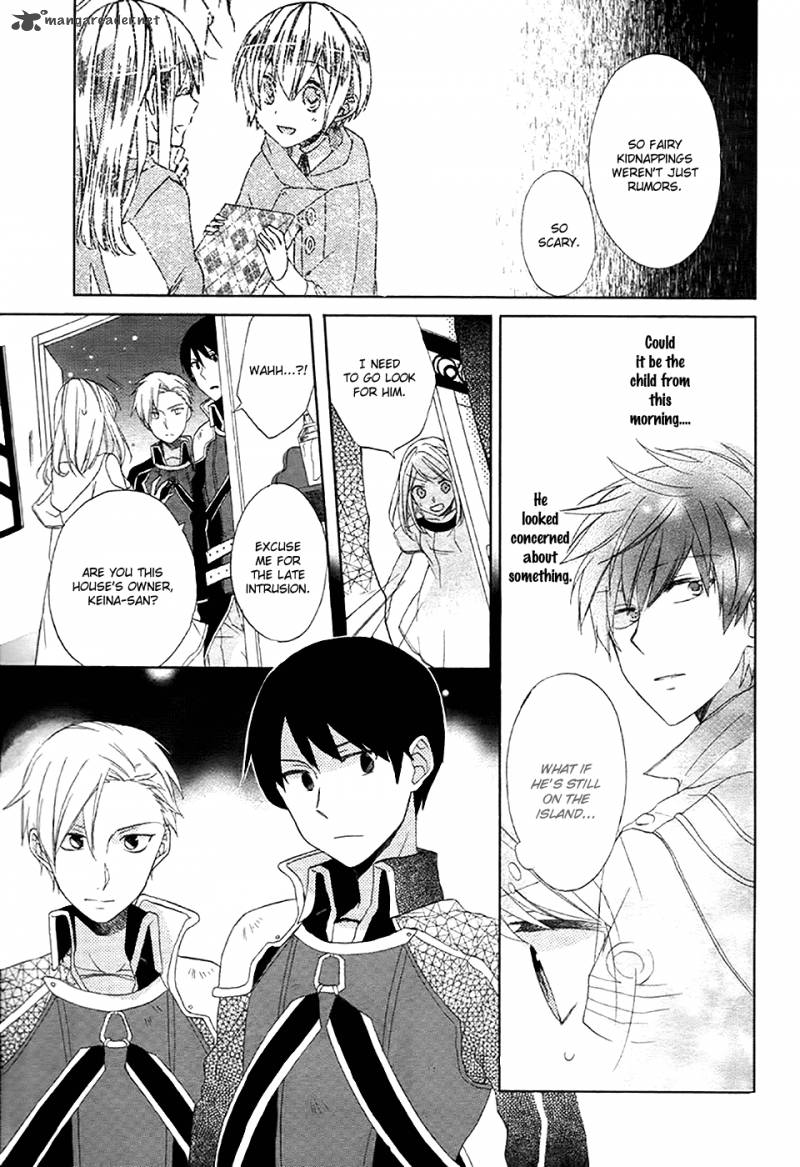 Sora No Yousei 1 38