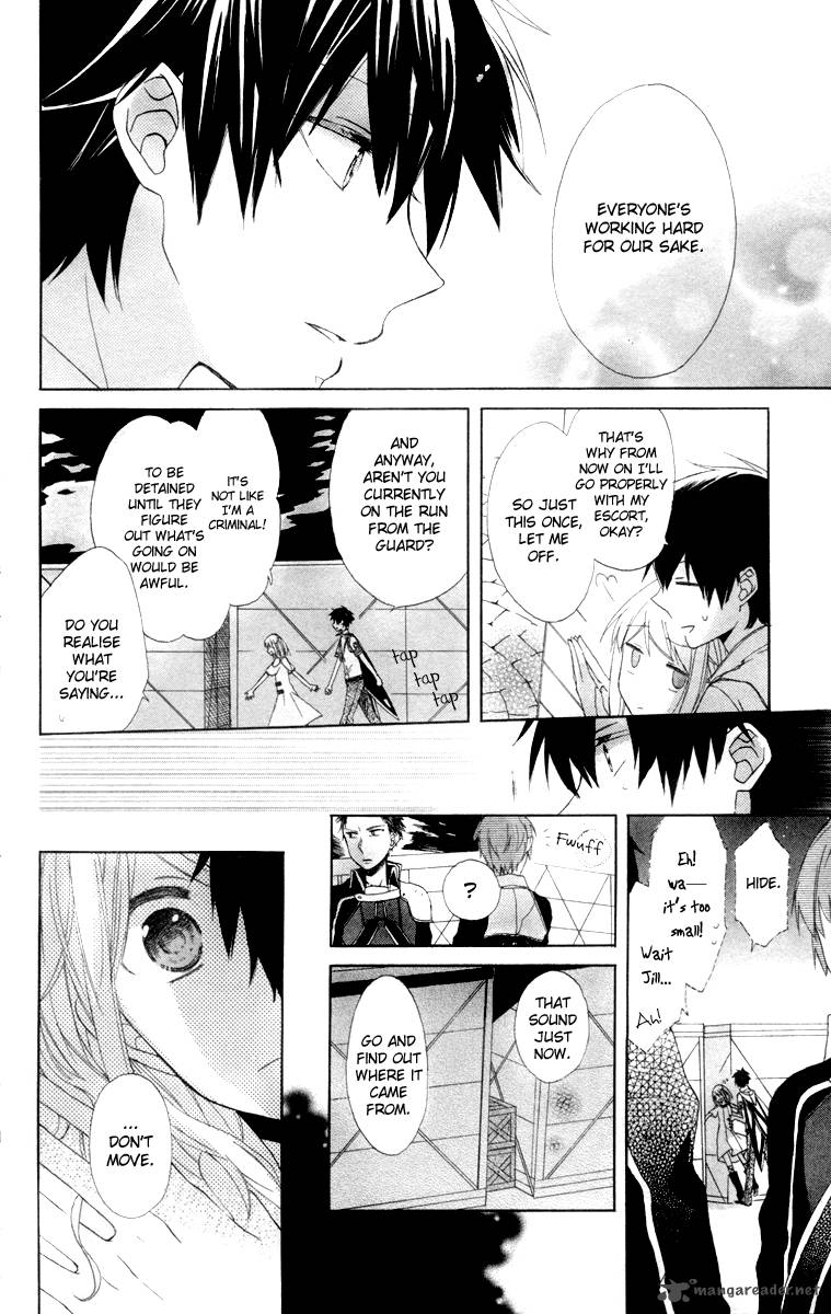 Sora No Yousei 2 18