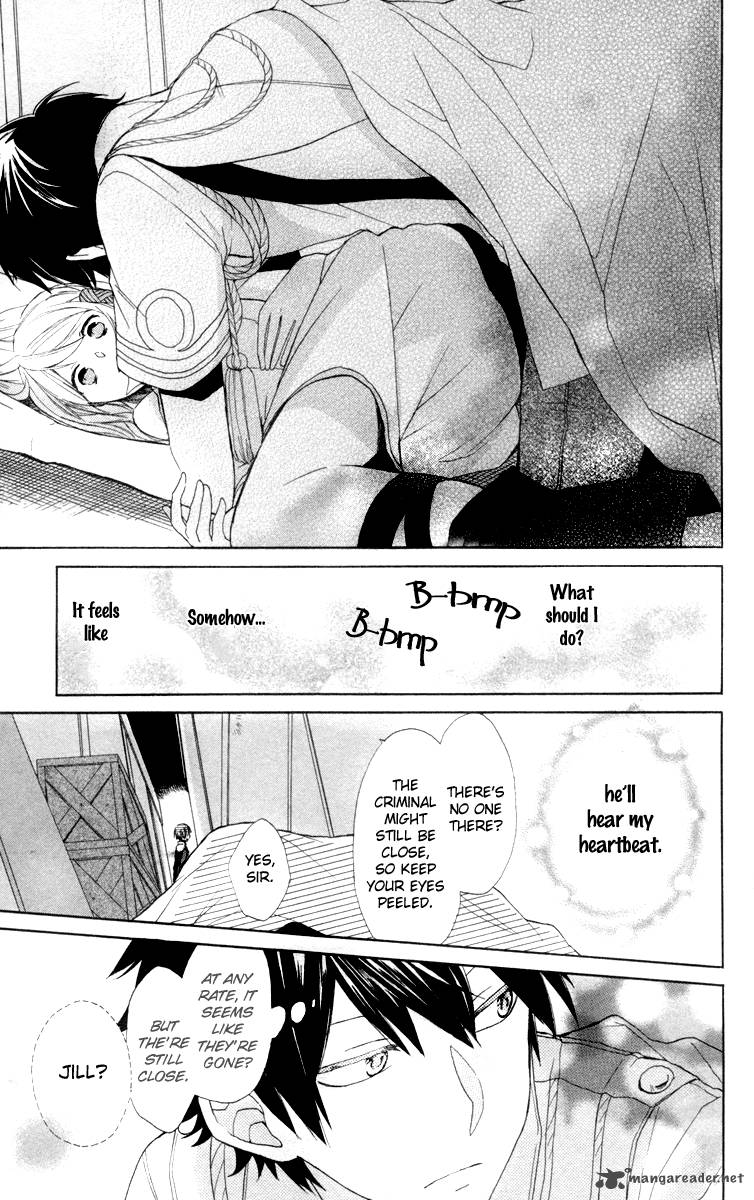 Sora No Yousei 2 19
