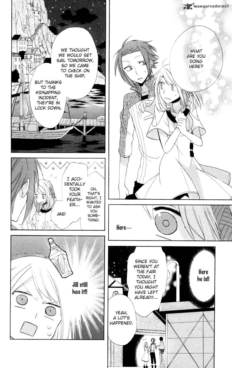 Sora No Yousei 2 22