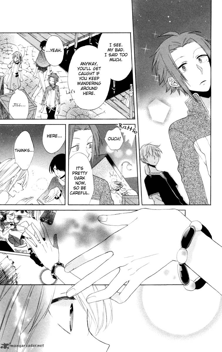 Sora No Yousei 2 27