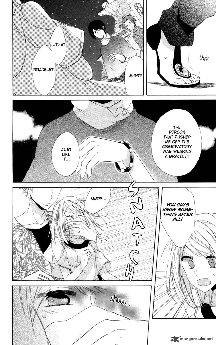 Sora No Yousei 2 28