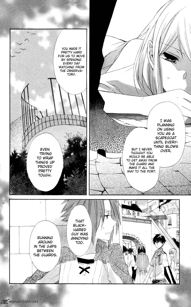 Sora No Yousei 2 30