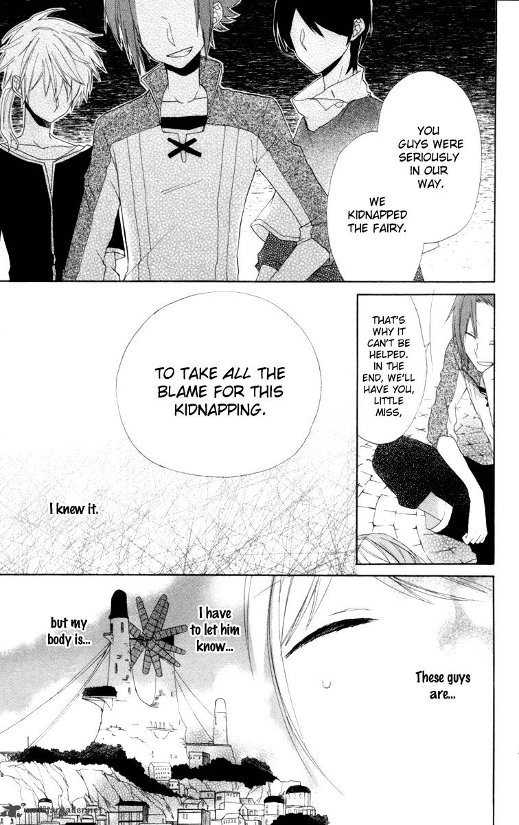 Sora No Yousei 2 31