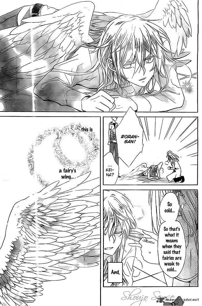 Sora No Yousei 3 12