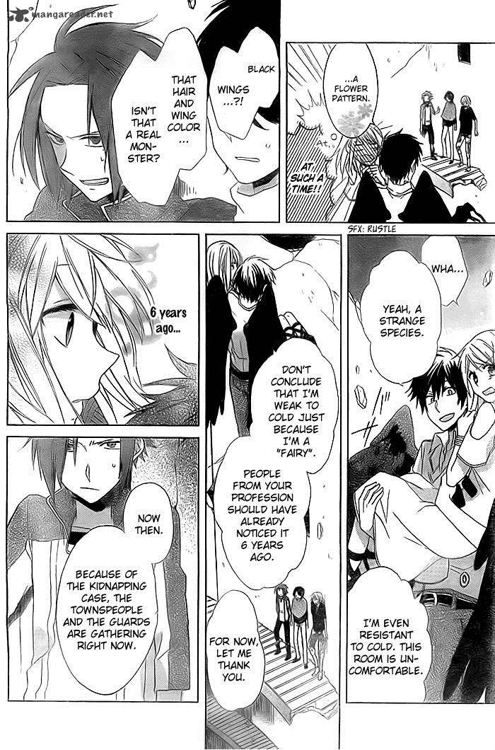 Sora No Yousei 3 23