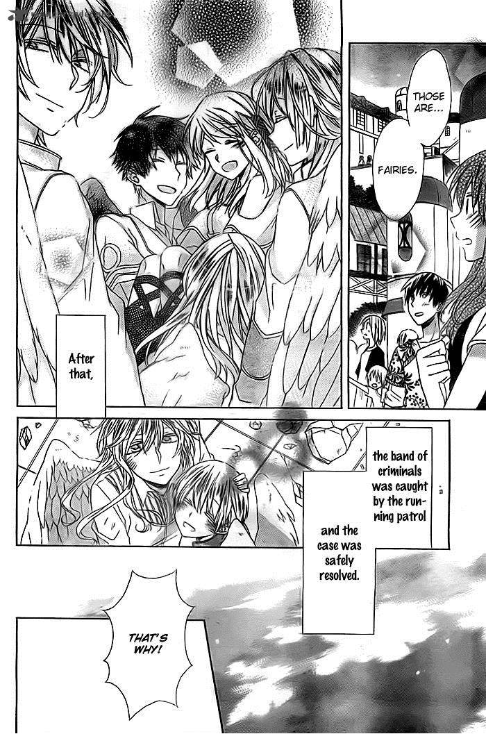 Sora No Yousei 3 25