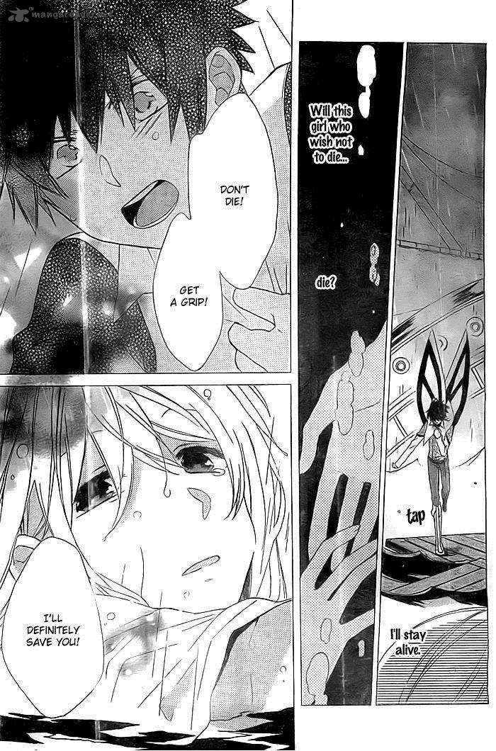 Sora No Yousei 3 8