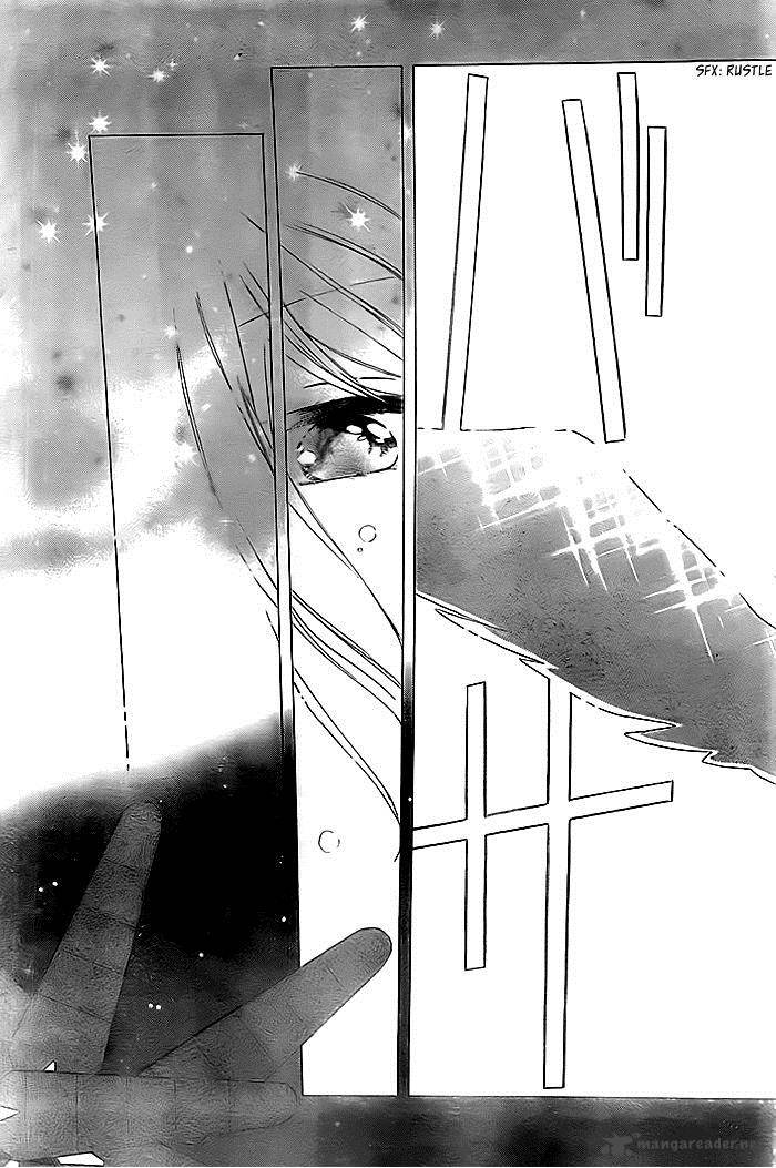 Sora No Yousei 3 9
