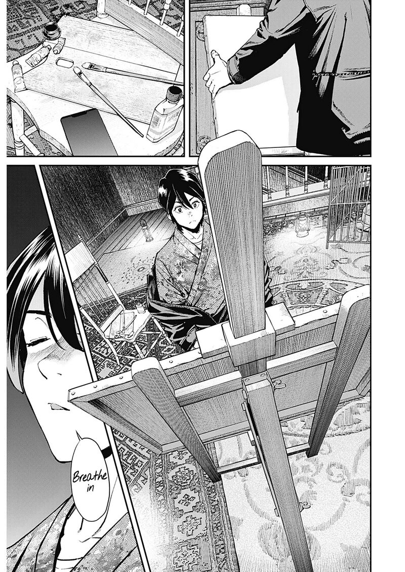 Sora Wo Matotte 1 22