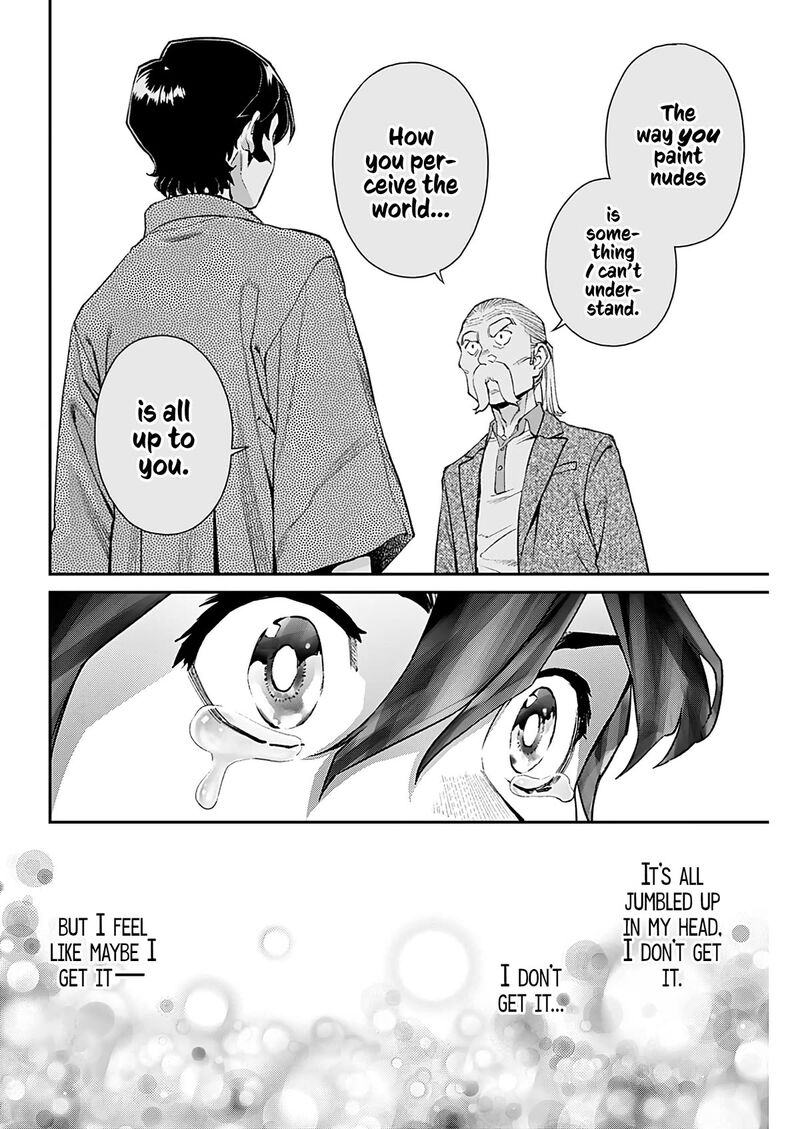 Sora Wo Matotte 10 11