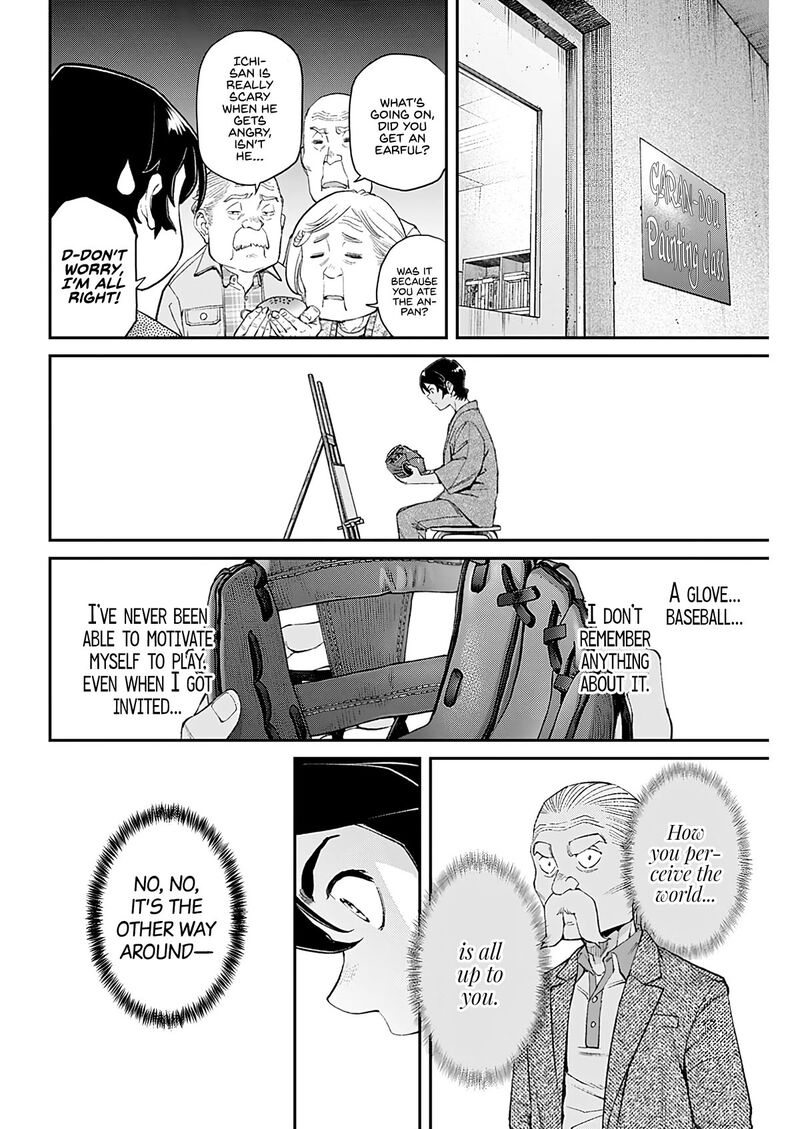 Sora Wo Matotte 10 13