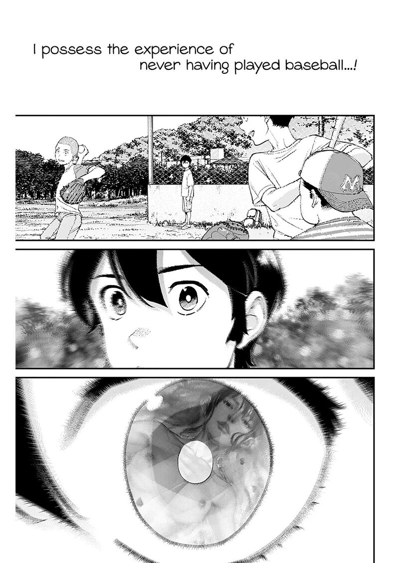 Sora Wo Matotte 10 14