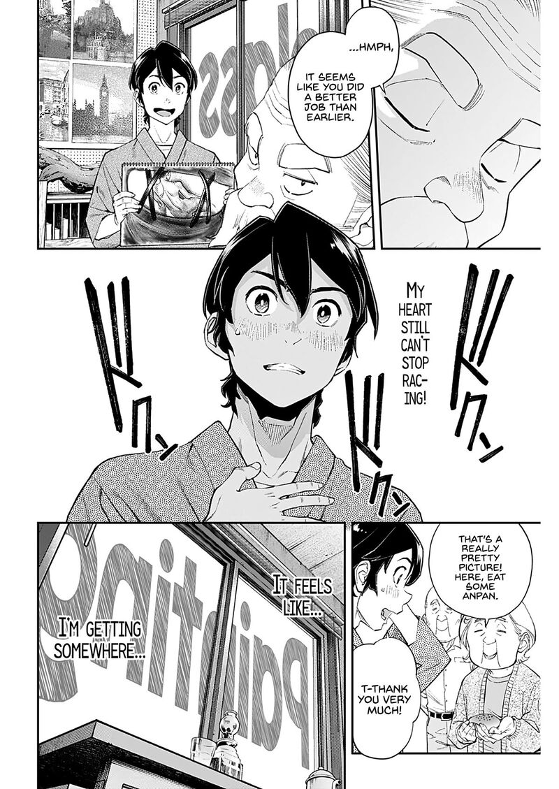 Sora Wo Matotte 10 17