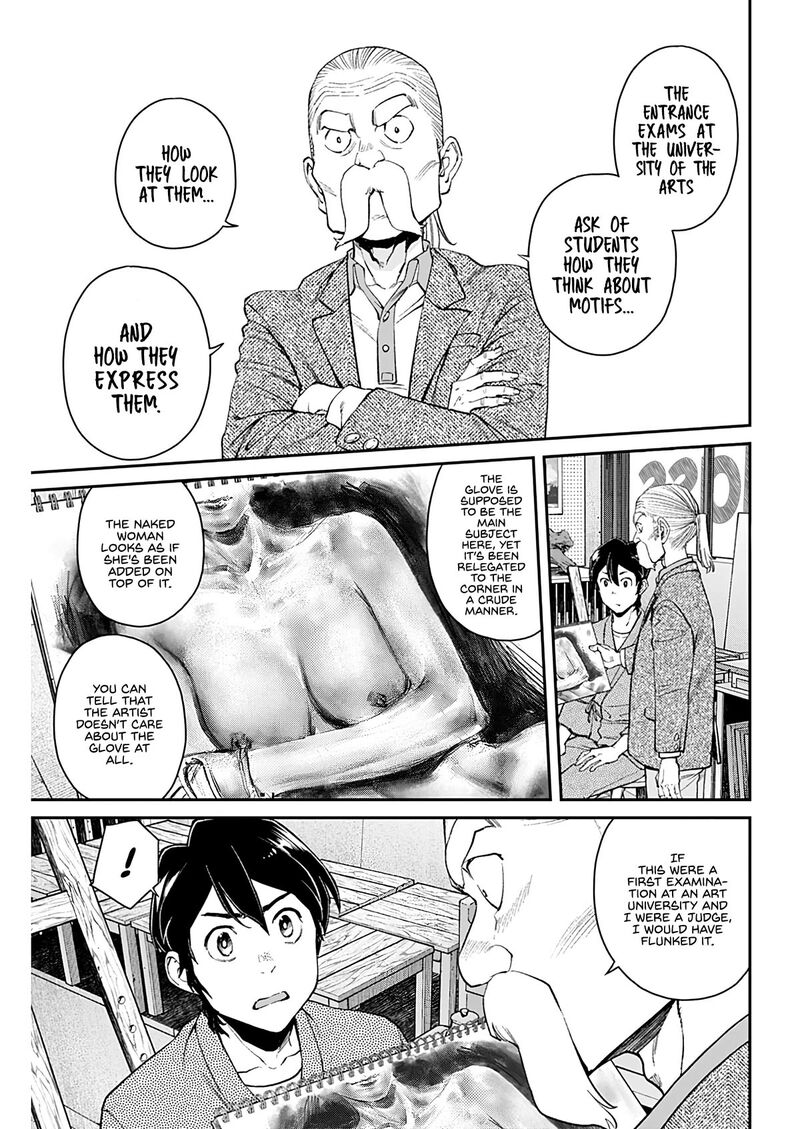 Sora Wo Matotte 10 3