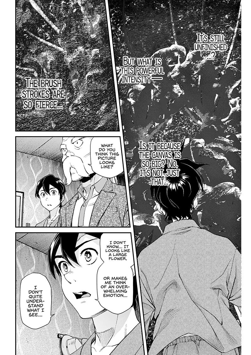 Sora Wo Matotte 10 7