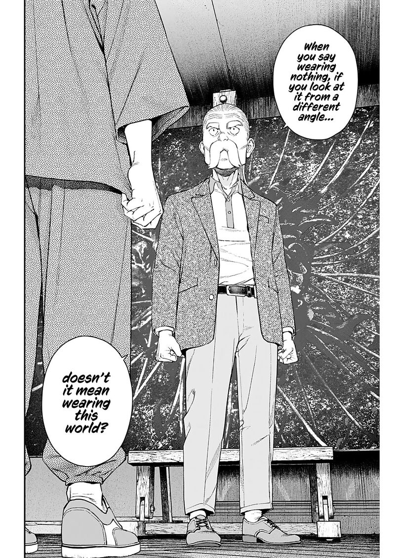 Sora Wo Matotte 10 9