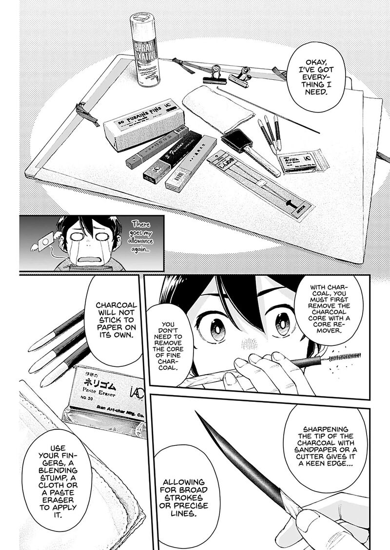 Sora Wo Matotte 11 13