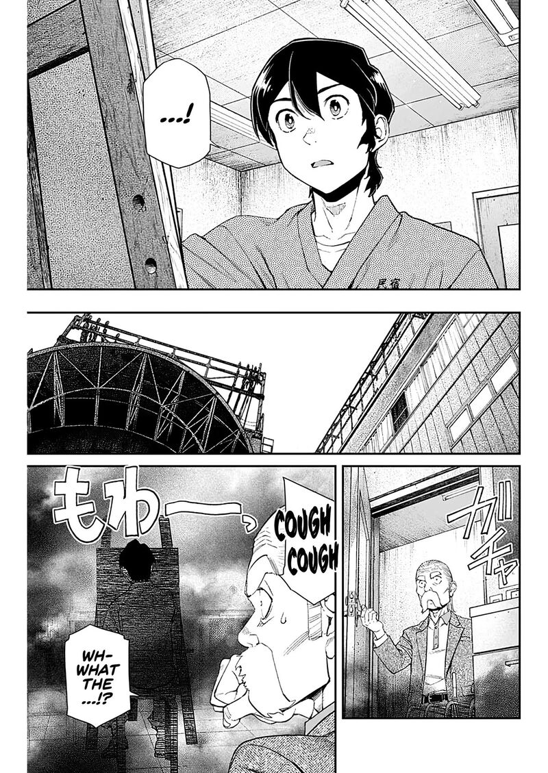 Sora Wo Matotte 11 15