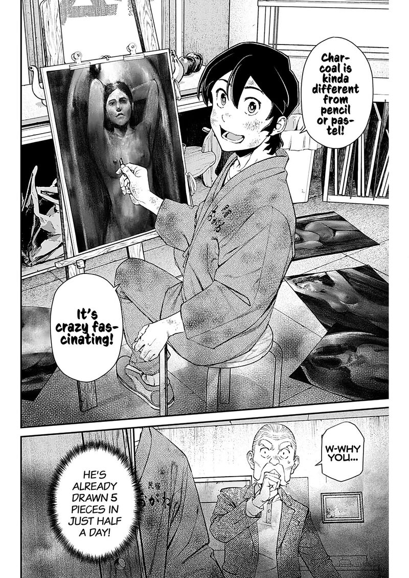 Sora Wo Matotte 11 16