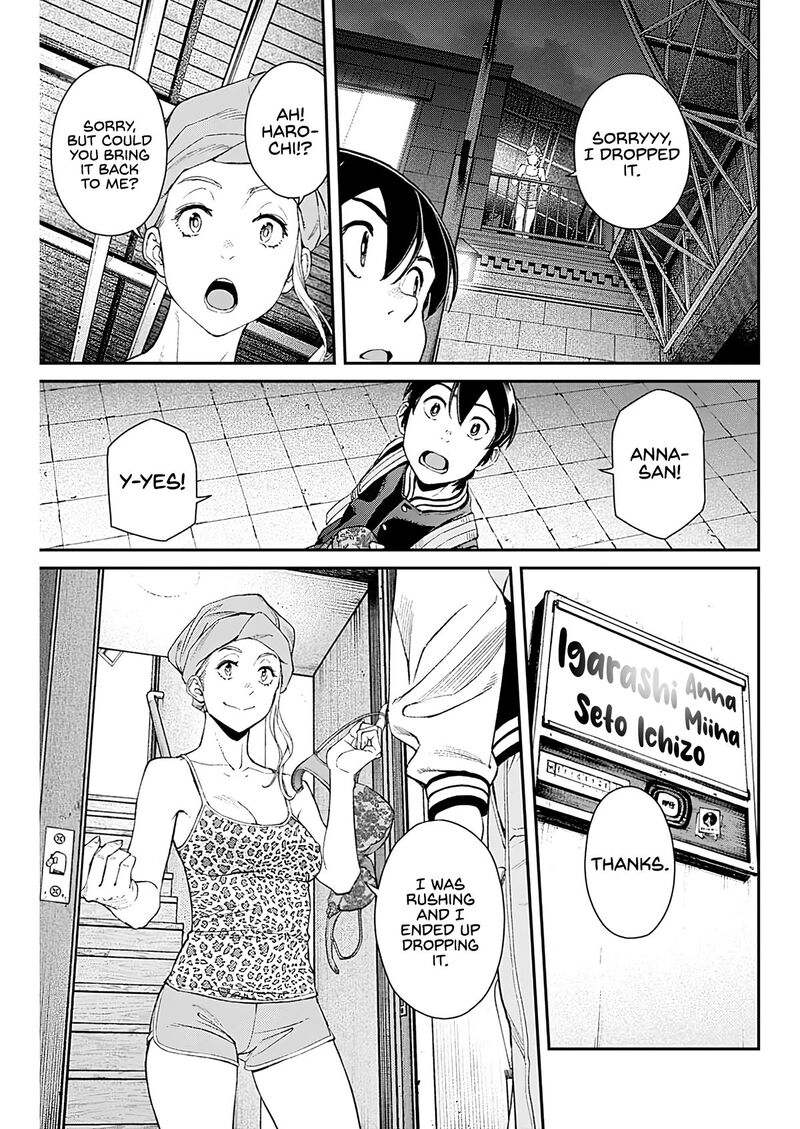 Sora Wo Matotte 11 19