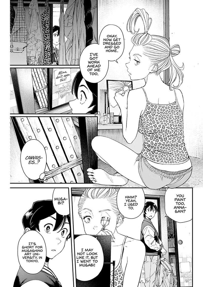 Sora Wo Matotte 11 25
