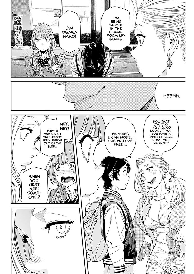 Sora Wo Matotte 11 4