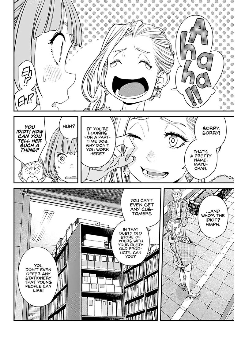 Sora Wo Matotte 11 6