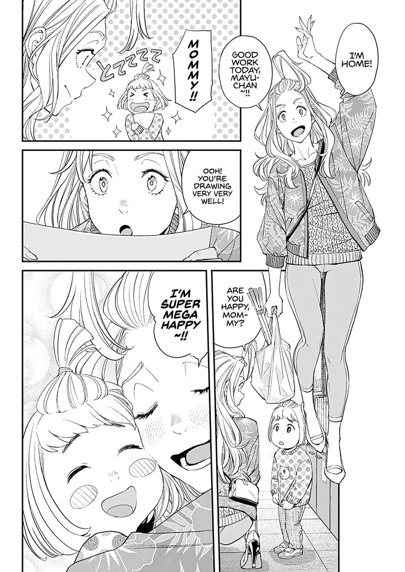 Sora Wo Matotte 12 14