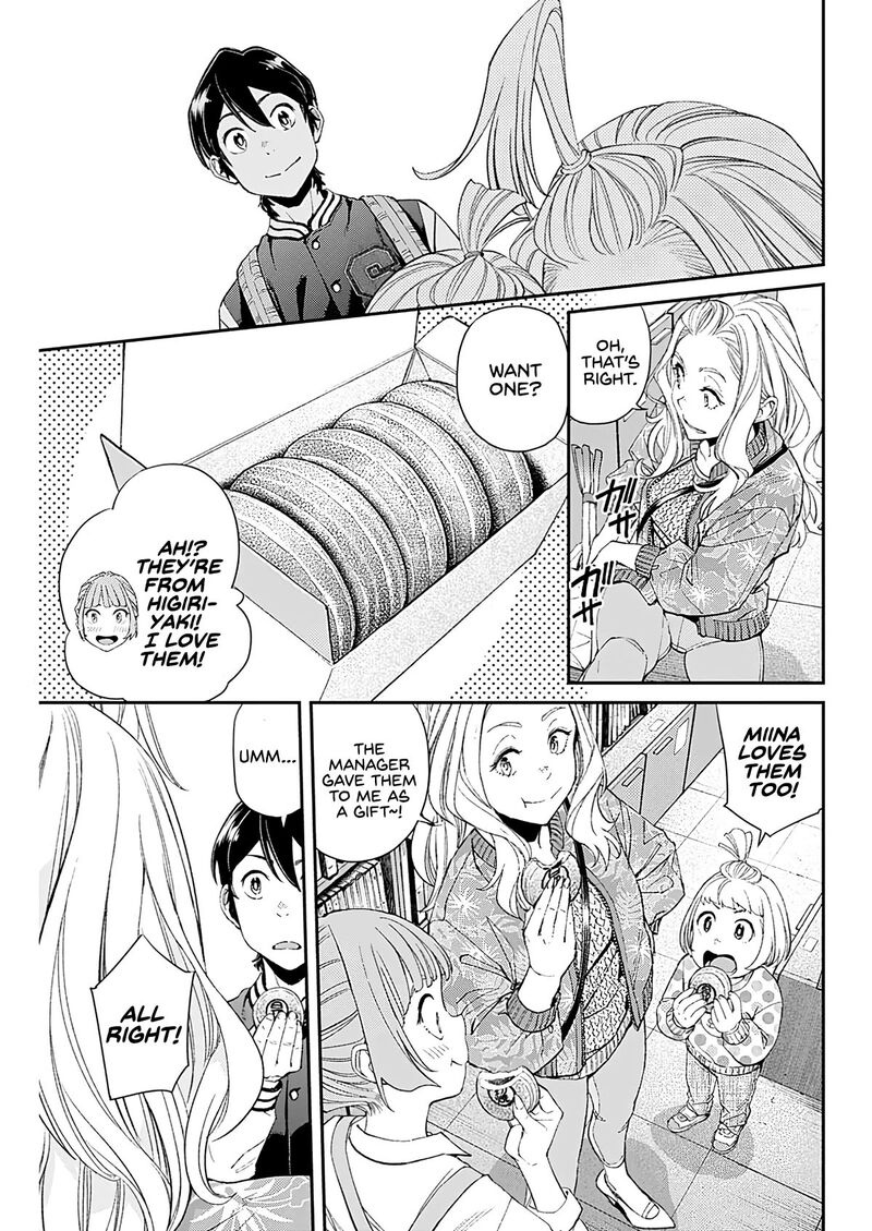 Sora Wo Matotte 12 15