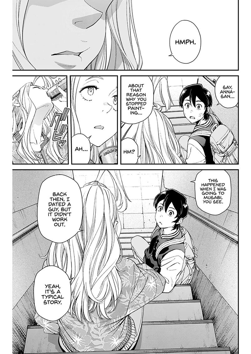 Sora Wo Matotte 12 21