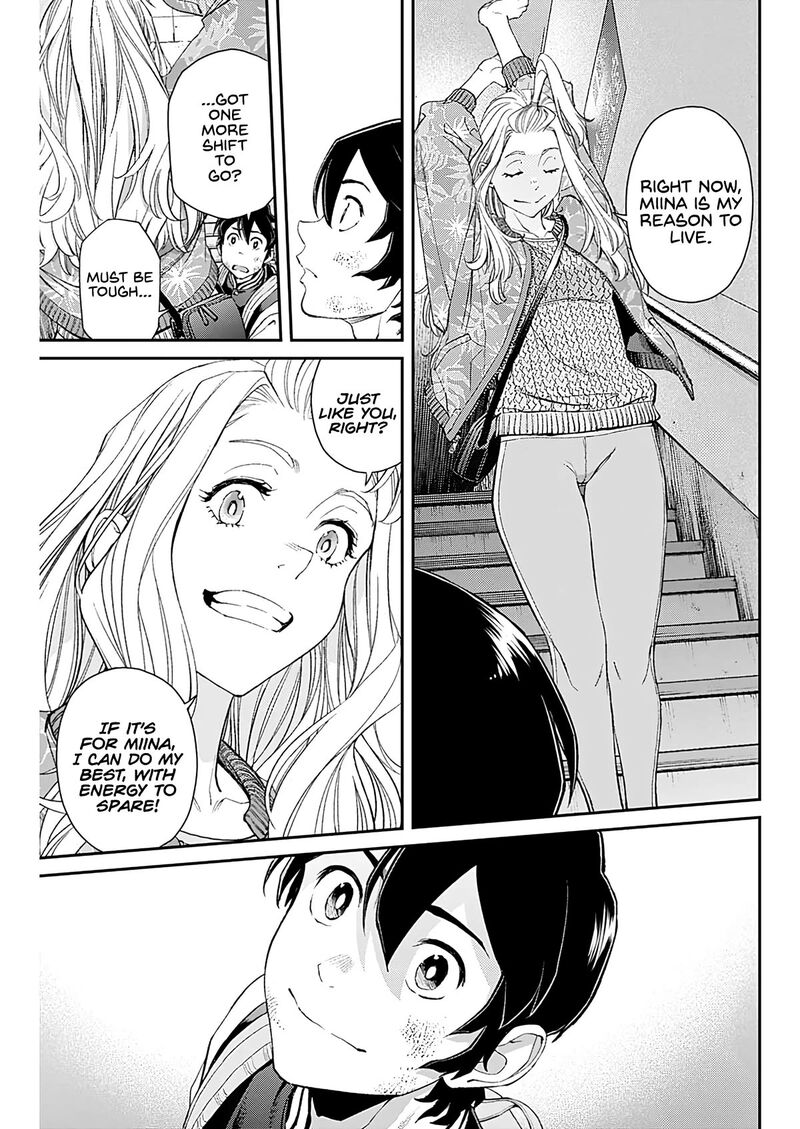 Sora Wo Matotte 12 23