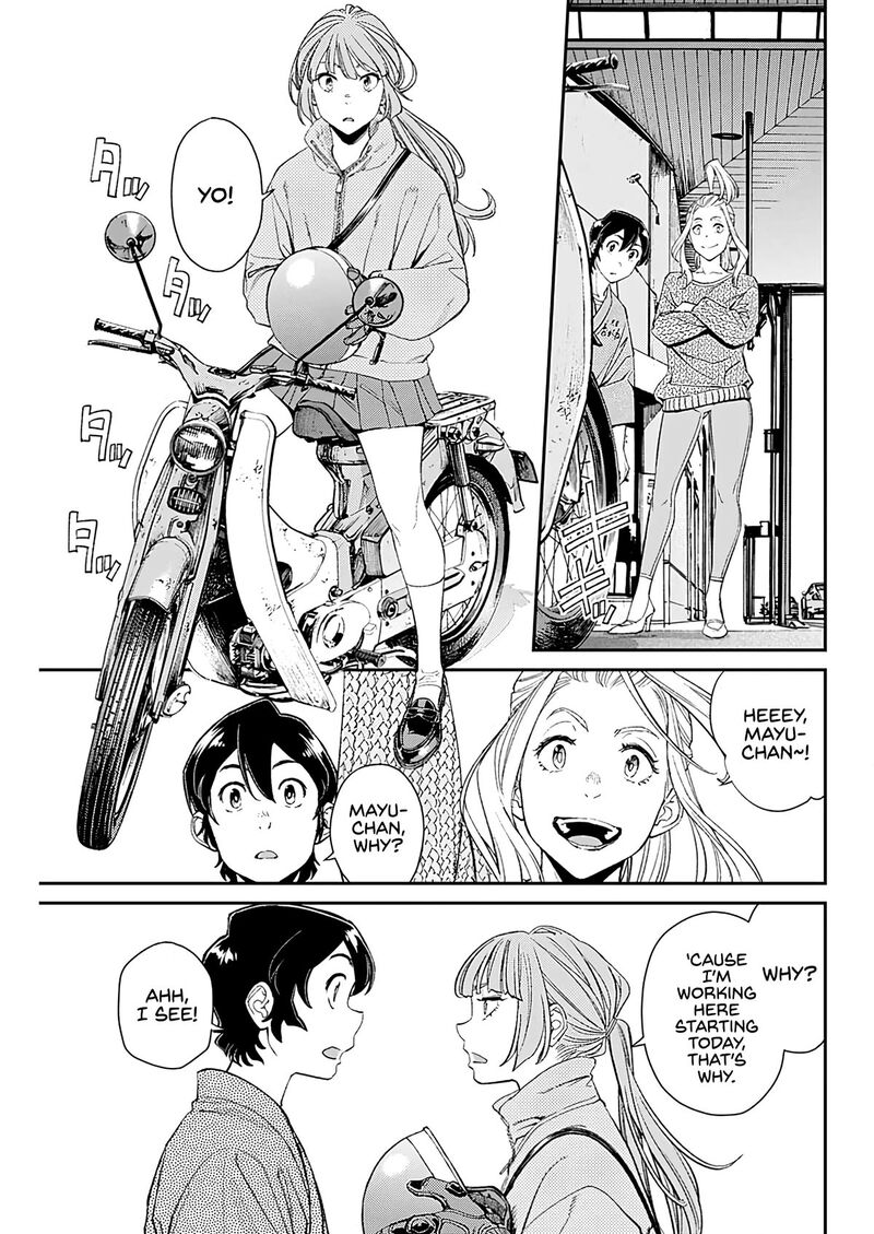 Sora Wo Matotte 12 5