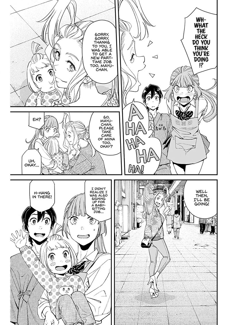 Sora Wo Matotte 12 7