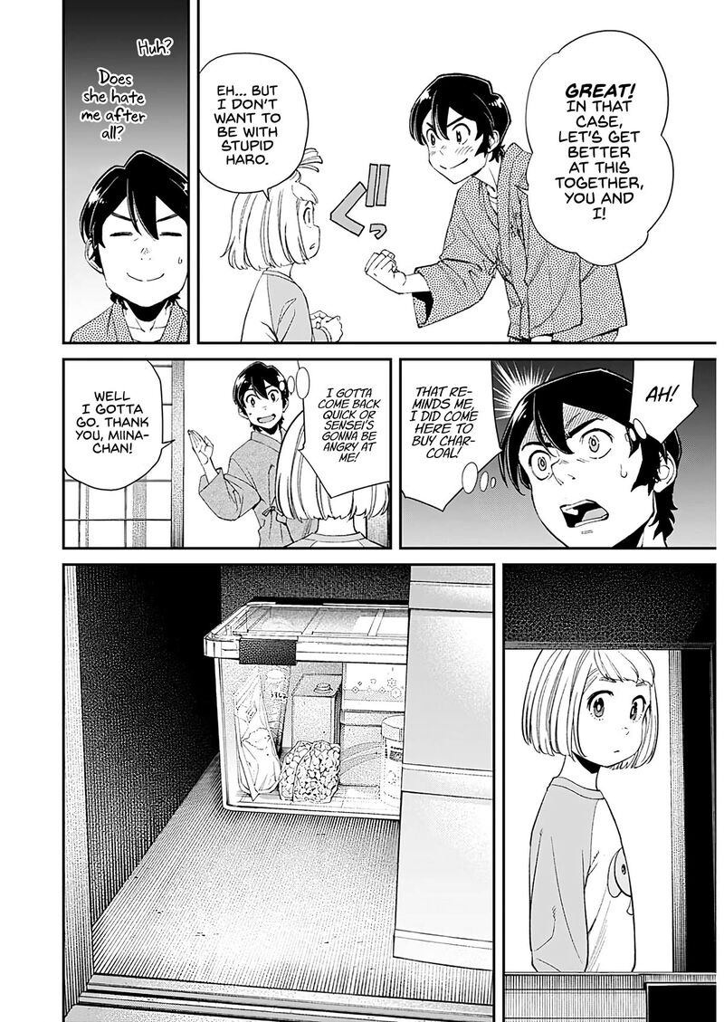 Sora Wo Matotte 13 12