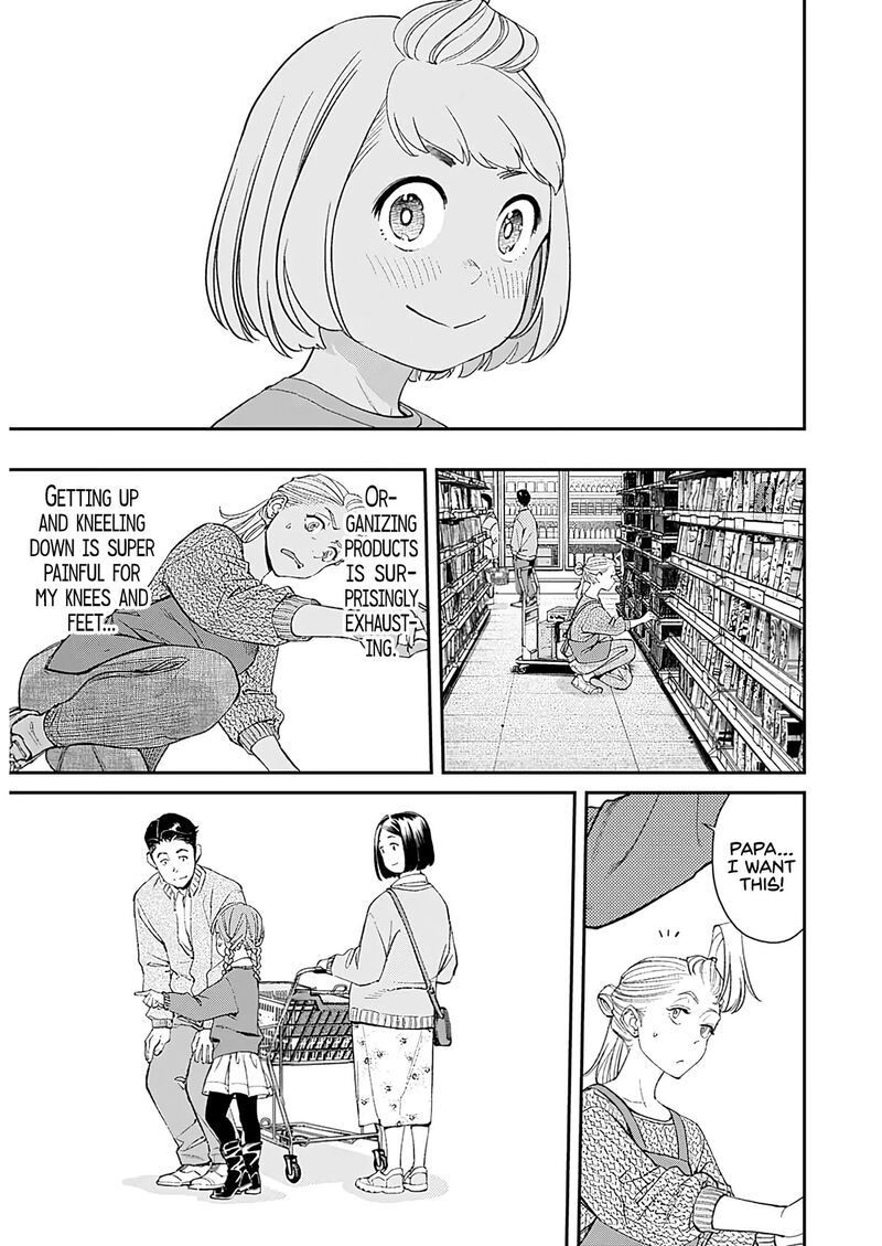Sora Wo Matotte 13 13