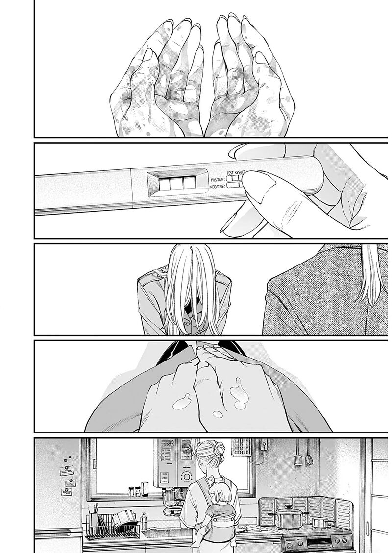 Sora Wo Matotte 13 16
