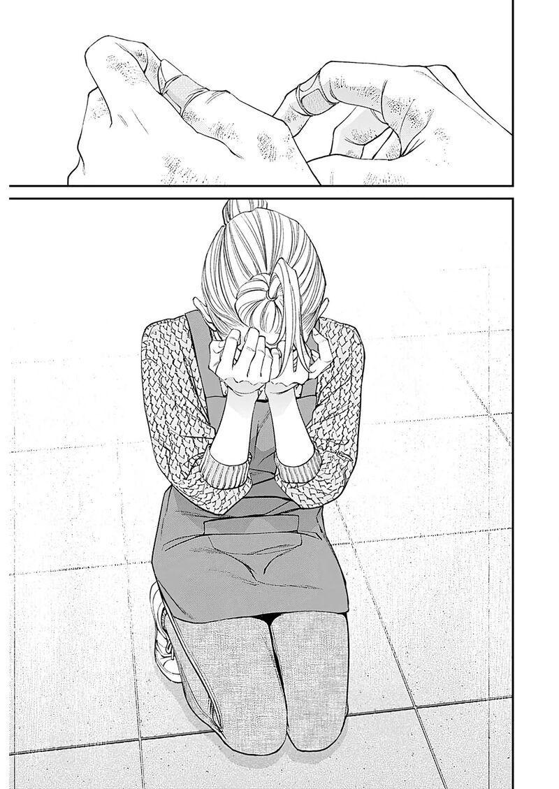 Sora Wo Matotte 13 17