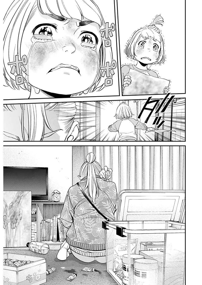 Sora Wo Matotte 13 21