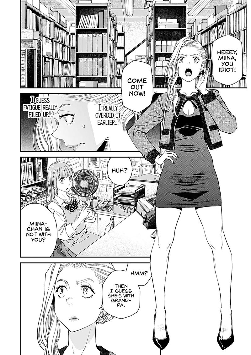 Sora Wo Matotte 13 22