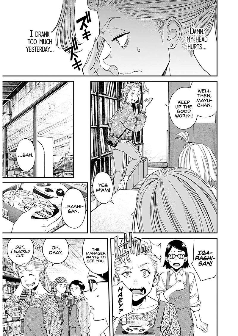 Sora Wo Matotte 13 4