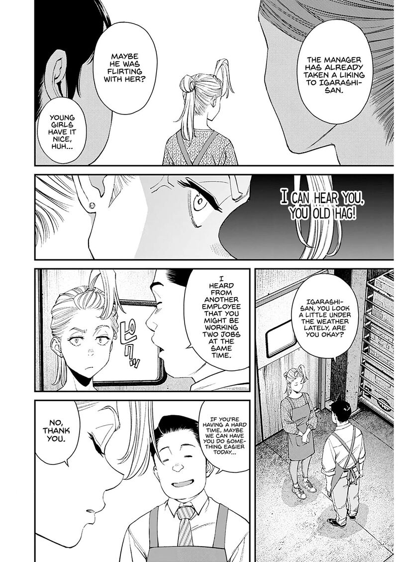 Sora Wo Matotte 13 5