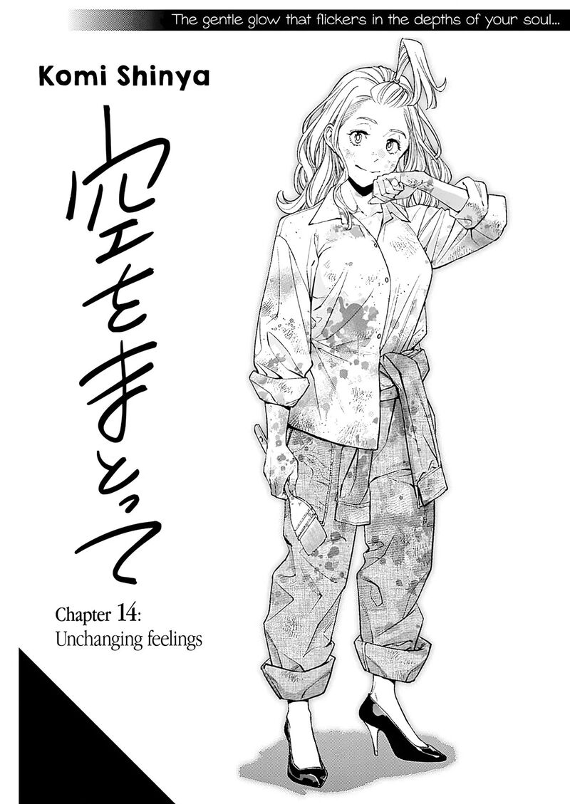 Sora Wo Matotte 14 1